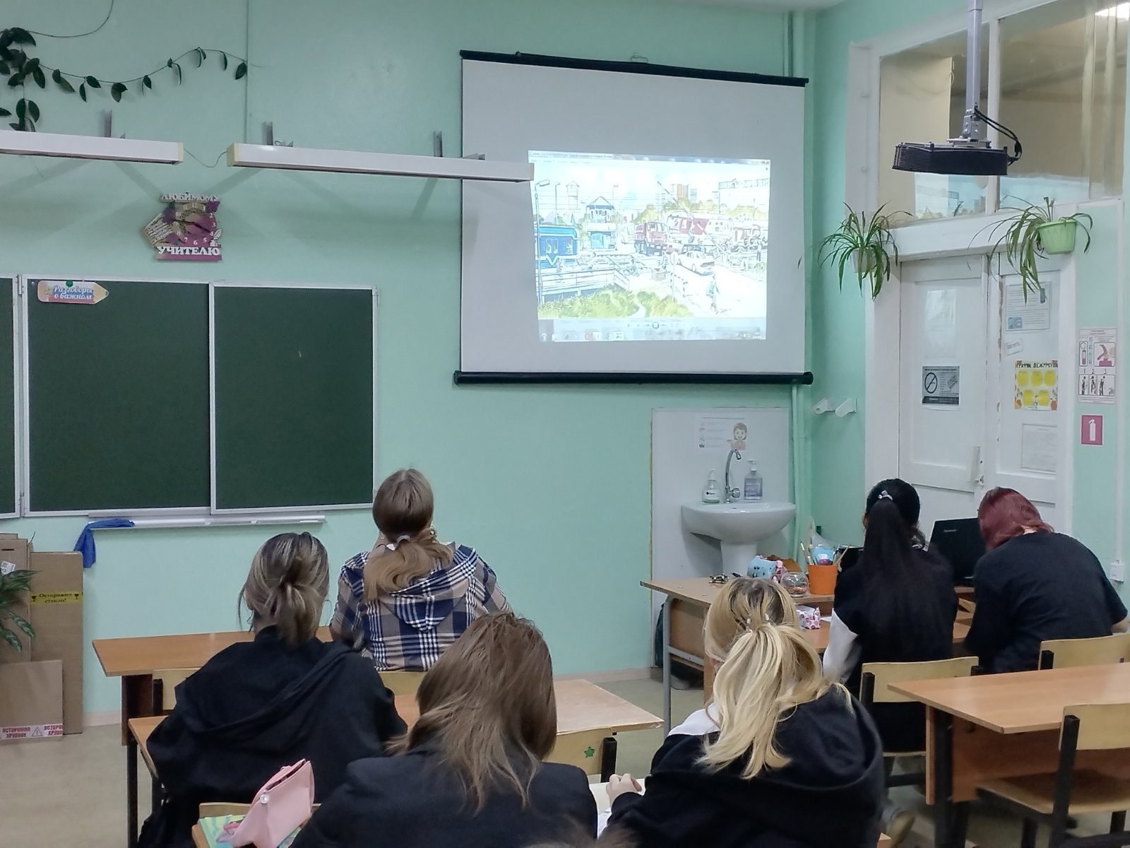 Железная дорога - зона повышенной опасности.